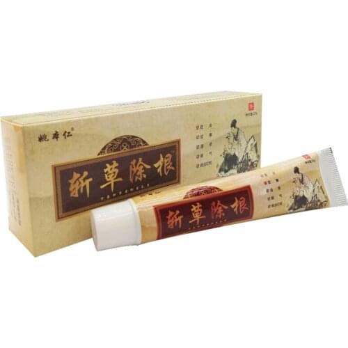 ZB 25G Natural Ointment Psoriasi Eczma Cream Work Really Well For Dermatitis Psoriasis Eczema Urticaria Beriberi.29A Health Care