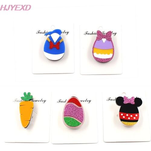 1pcs) Easter Egg Brooch (Safty Pin) Duk Rabbit Mouse Glitter Baby Girl Acrylic Brooch