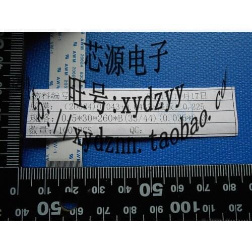 FFC 0.5pitch 30pin 260mm long type B Flexible Flat Cable For TTL LCD DVD Computer Printer