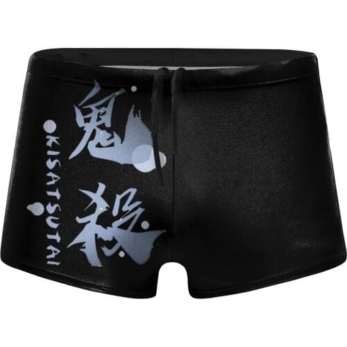 Men Anime Cosplay beach swimming trunks Kisatsutai Swimsuit Boy for the sea Pool
