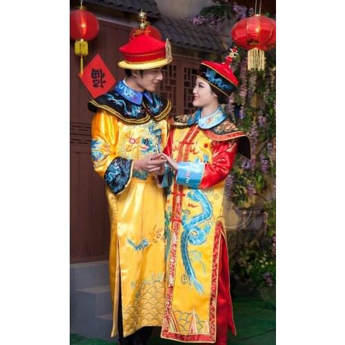 Old Chinese Emperor Costume Vintage Empress Of China Qing Dynasty Men Costume Ancient style