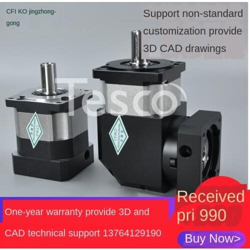 WPX Precision Corner Planetary Gear Reducer with Servo Stepping Motor 90 Degree Right Angle Planetary Gear Speed Reducer