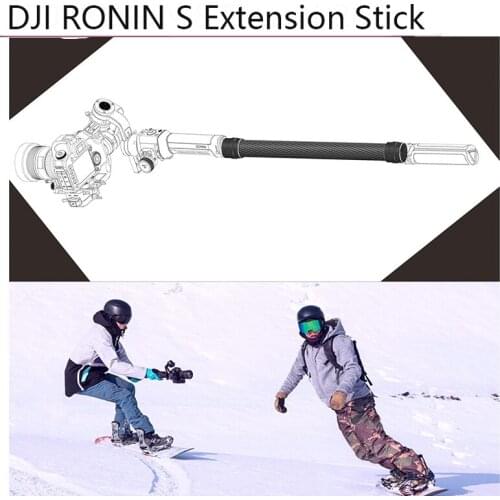 Carbon Fiber Bar Extend Rod Extension Stick for DJI RONIN S Handheld Gimbal Camera Stabilizer Extender Pole for Zhiyun Weebill S