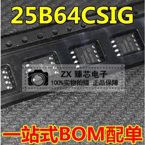 100% New&original In Stock GD25B64CSIGR GD25B64CSIG Marking:25B64CSIG SOP-8 IC