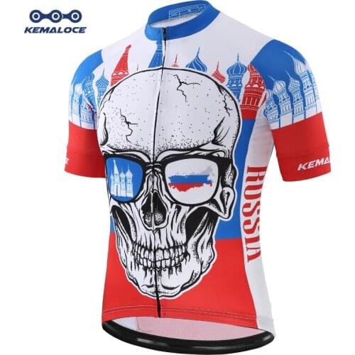 KEMALOCE Cycling China