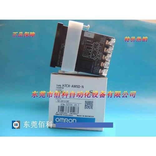 New counter H7CX-AWSD-N