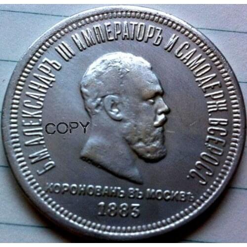 Wholesale 1883 russian coins copy 100% coper manufacturing old coins