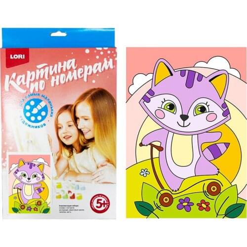 Картины по номерам SWEET HOME China At AliExpress