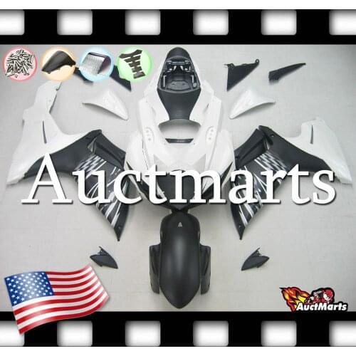 For Suzuki GSXR GSX-R 600 750 2011-2017 12 13 14 15 Fairing Kit Bodywork (P/N:2o9)