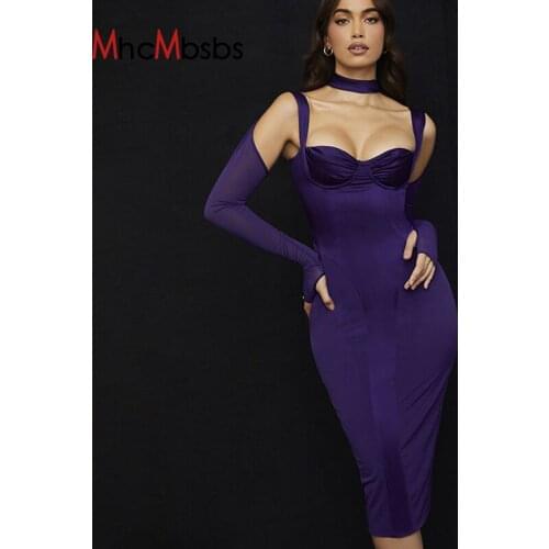 MHCMBSBS Long Dresses