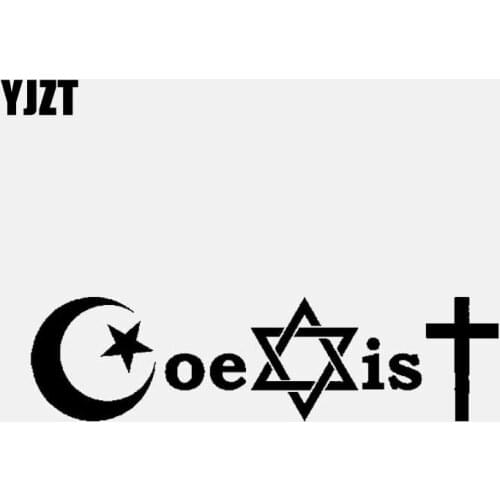 YJZT 13.7CM*3.6CM Coexist Muslim Jewish Christian Peace Vinyl Decal Car Sticker Black/Silver C3-1290