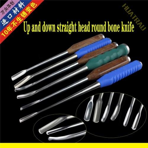 Orthopaedic instruments medical front and rear elbow straight head round bone knife bone chisel foot ankle spine lumbar Emei chi