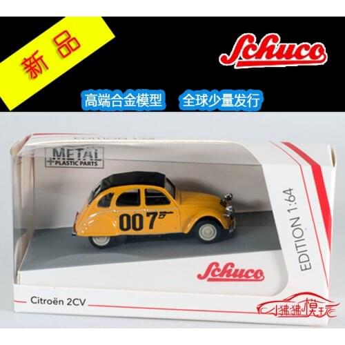 SCHUCO 1:64 Citroen 2CV 007 LIMITED rubber tire Die-casting metal car model