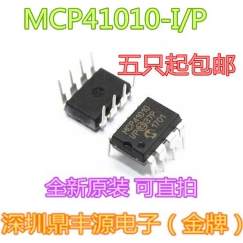 100% New&original MCP41010-I/P DIP-8 In Stock