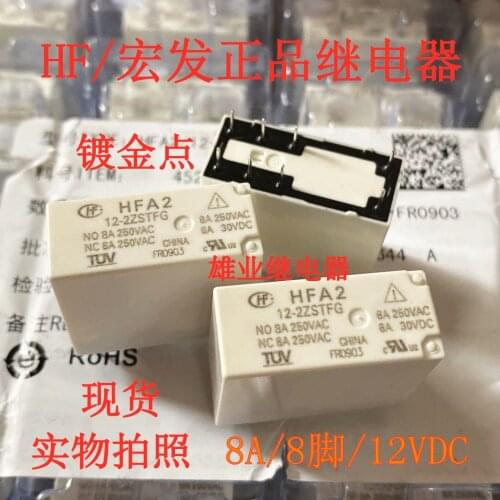 Hfa2 12-2zstfg 8A relay hfa2 12-2zst