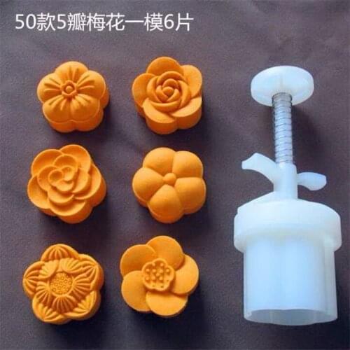 New design 50g Chinese flower shape Mooncake Molds with 6 Stamps plastic hand pressure , 50sets/lot