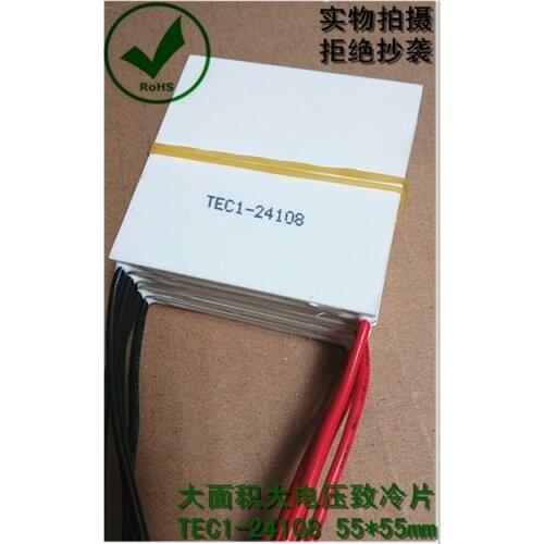 Semiconductor Refrigeration Film TEC1-24108 55*55mm High Voltage and High Power