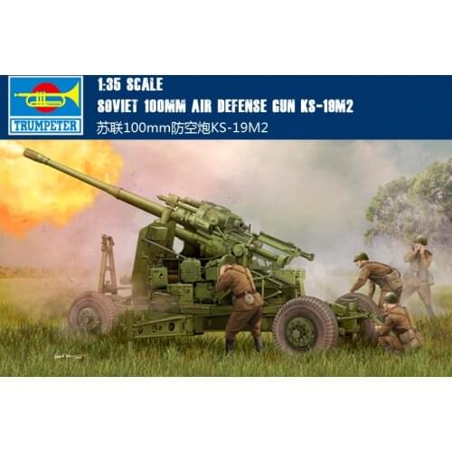 Trumpeter 1/35 02349 Soviet 100mm Air Defense Gun KS-19M2 model kit