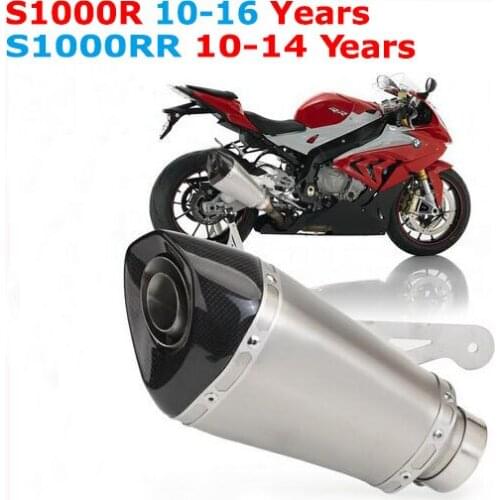 51mm 60mm 65mm inlet Motorcycle Refit S1000R/S1000RR exhaust pipe with DB Killer muffler Carbon fiber exhaust pipe 10~16 Years
