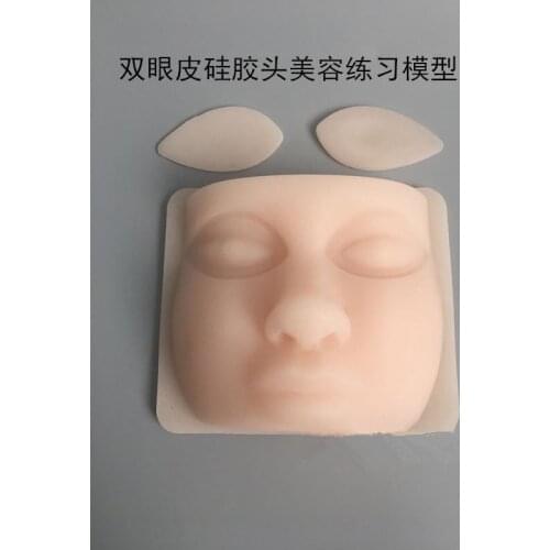 New Silicone face suture practice mold Double eyelid surgery training model