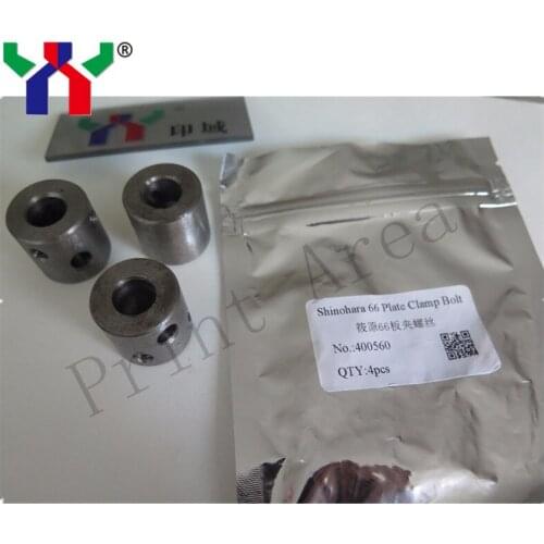 Plate Clamp Bolt for Shinohara 66 offset printing , 5pcs/ bag