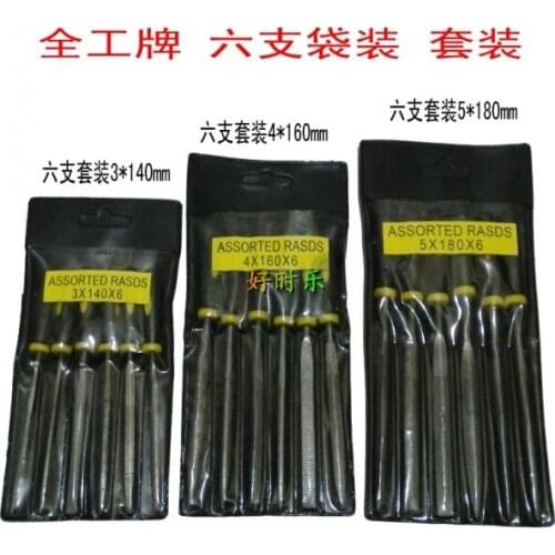 Superior mini steel Hardwood assorted set of files Set Shaping Carpenters Rosewood File woodwork trim tool 6pcs in one set