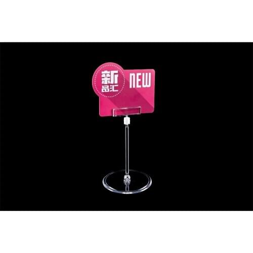 Clear Ps Round Dish Base Name Ticket Clip Stand Table Top Sign Label Snap Display Rack