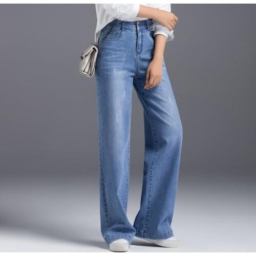 2021 Straight Jeans Womens Pants New High Waist Large Stretch Casual Pants