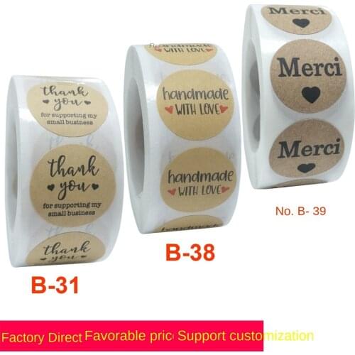 Roll kraft paper thank you for self-adhesive baking decoration handmade stickers