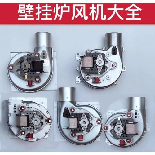 Gas wall hung boiler fan eating exhaust motor water smoke wind wheel accessories