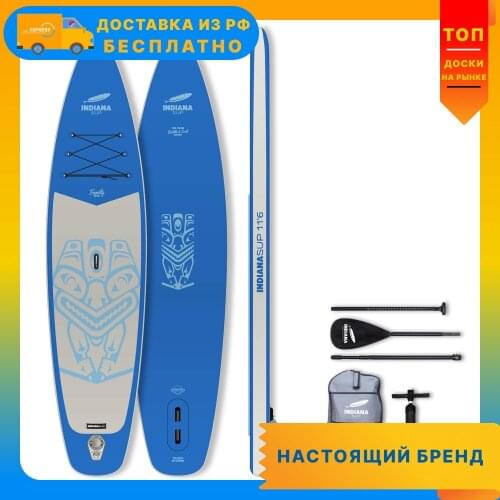 Снаряжение для дайвинга Indiana China At AliExpress