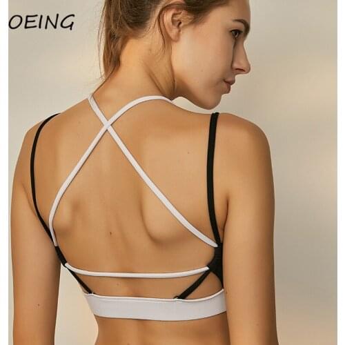 Summer Sport Clothes Longline Patchwork Yoga Bras Women Backless Workout Push Up Joggers Underwear
