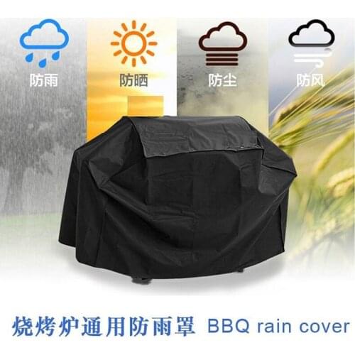 New Hot Waterproof BBQ Accessories Electric Grill Cover Garden Proof Barbecue Protection Shield Funda Barbacoa Drop Shipping