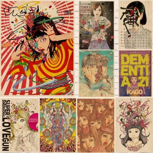 Shintaro Kago Horror Comic Series Poster Japanese Classic Anime Cartoon Retro Kraft Paper Living Room Decoration