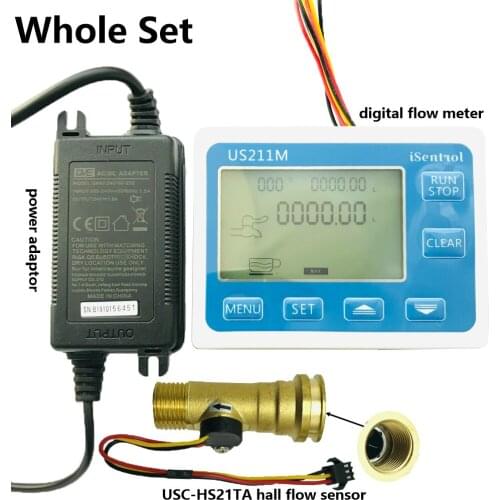 US211M Water Flow Meter Hall Water Flow Sensor Reader with Brass USC-HS21TA 1-30L/min hall water flowmeter