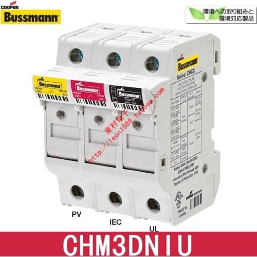 [SA]U.SBUSSMANN fuse CHM3DNIU CHM3DNU CHM1DI-48U CHM1DNXU