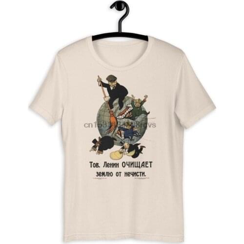 Comrade Lenin Cleanses the Earth of Filth Soviet Propaganda T Shirt