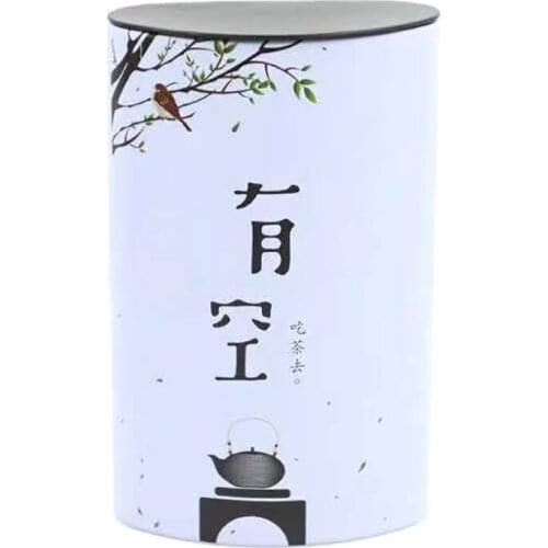 Xin Jia Yi Mini Tinplate Box 2019 New Fashion Popular Chinese Style Cigarette Tea Jewelry Small Items Storage Decorative Box