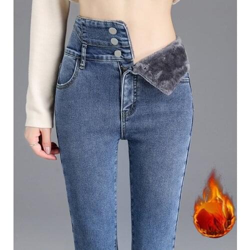 Женские обтягивающие джинсы YIGUDAR China At AliExpress