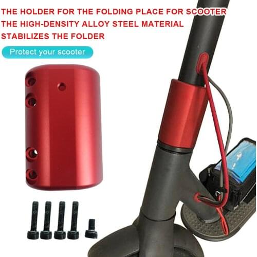 1pcs Folding Pole Fixed Protection Base for Xiaomi M365/PRO Electric Scooter Folding Replacement Spare Parts Scooter Accessories