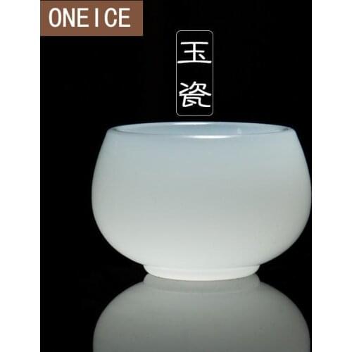 White Porcelain Jade Cup Ding Kiln Tea Master Single Kung Fu Set