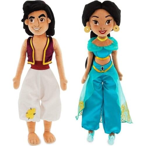 New Princess and Prince Girl Kids Plush 50CM Kids Stuffed Toys For Children Gifts
