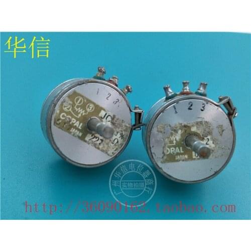 [VK] Used Japan obstetric treasure COPAL JC30S 2K precision double axis potentiometer rotation angle of 45 degrees switch