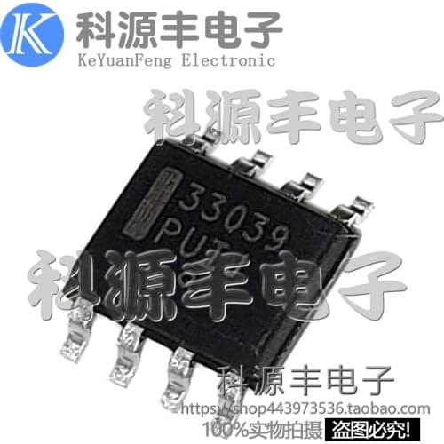 100% New&original MC33039 MC33039DR2G 33039 SOP-8 In Stock