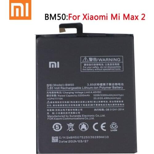 100% Xiaomi Original Replacement BM50 Battery For Xiaomi Mi Max 2 Max2 Genuine Phone Battery 5300mAh
