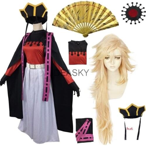 Demon Slayer Kimetsu No Yaiba Cosplay Doma Douma Cosplay Costume wig fan Juuni Kitsuki Outfit Anime Kimono Men Women Halloween