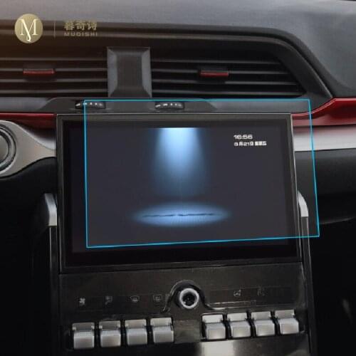 For Haval H4 2018-2020 Car GPS navigation film LCD screen Tempered glass protective film Anti-scratch Film Interior Accessories