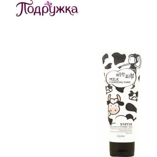 Esfolio Facial Care Tools