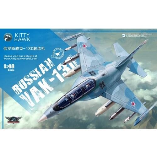 Kitty Hawk KH80157 1/48 Russian Yak-130