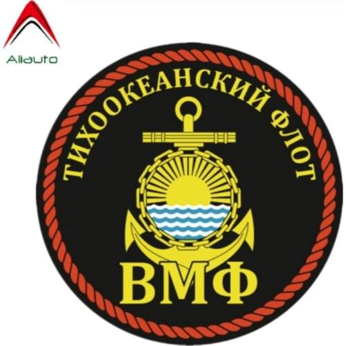 Aliauto Personality Car Sticker Anchor The Navy Pacific Fleet Accessories PVC Decal Cover Scratch for Nissan Juke Logan,14cm*14m